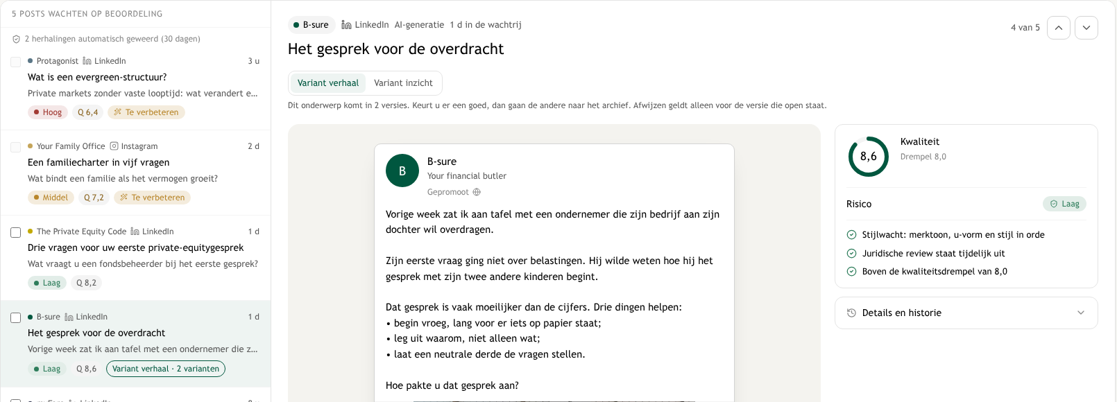 Twee versies van één onderwerp in de Validatiepoort. Oefengegevens.